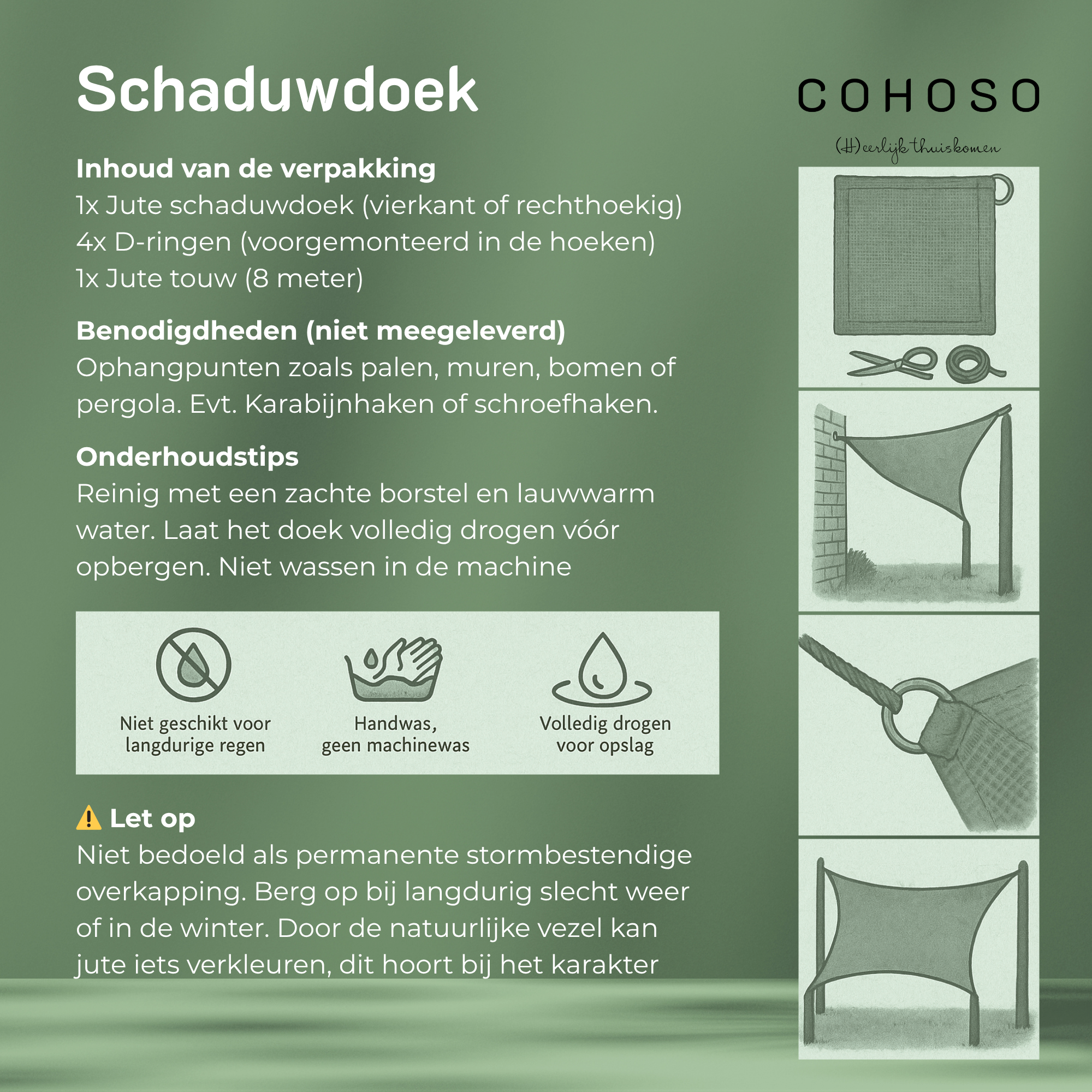 Schaduwdoek vierkant | 130x130cm | Jute