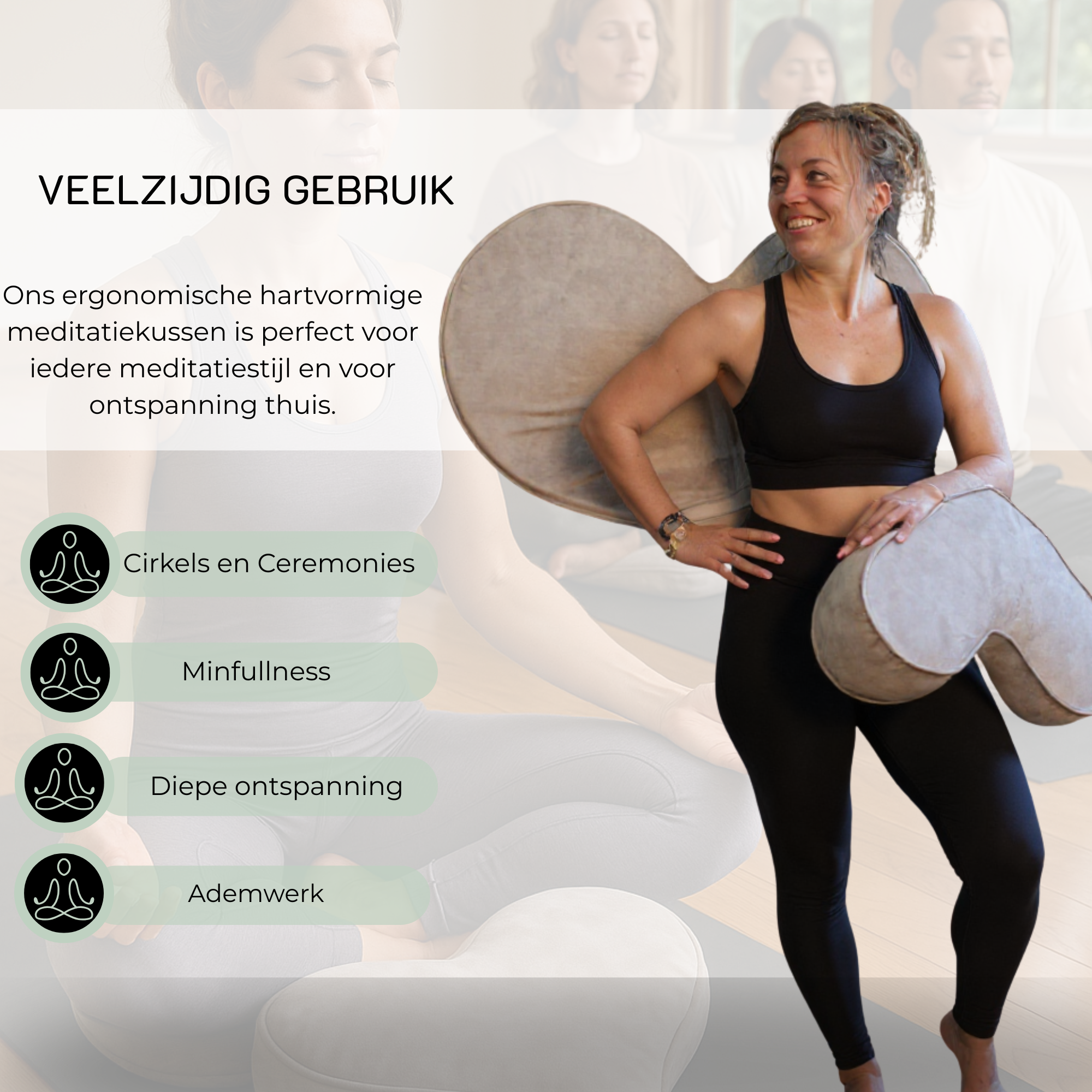 Meditatiekussen - Flair Beige