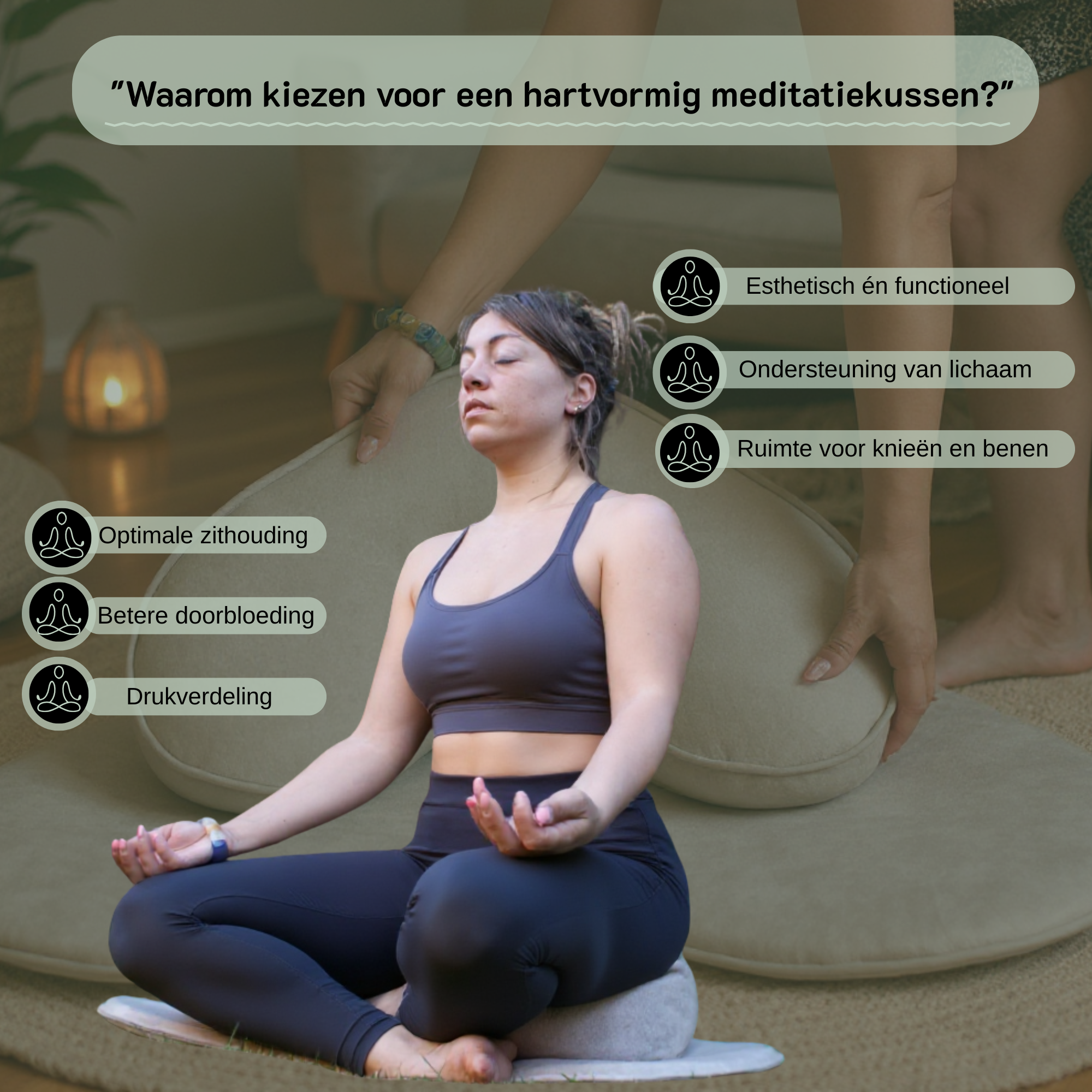 Meditatiekussen - Flair Beige