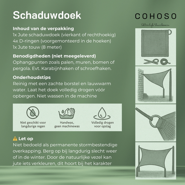 Schaduwdoek rechthoek | 260x260cm | Jute